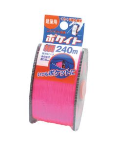 Fluorescent Leveling String 12อัน