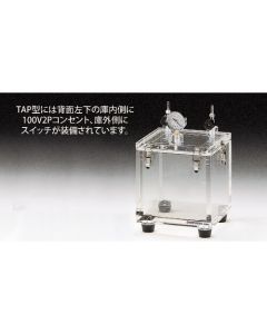 เครื่องดูดฝุ่นอะคริลิกชนิด SB-2-TAP (พร้อมเต้าเสียบ)