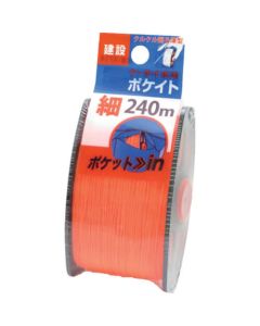 Fluorescent Leveling String 12อัน