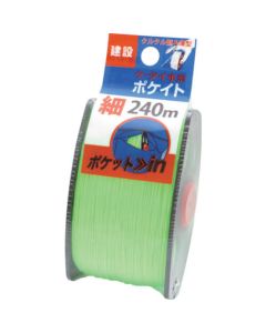 Fluorescent Leveling String 12อัน