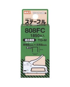 เข็ม Guntakka TG-M 808FC 1850 อัน