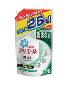 Ariel Lquid Laundry Detergent เส้นละ 1 เส้น