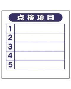 476-02 1แผ่น