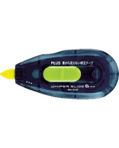 Correction Tape Not Seen From The Back