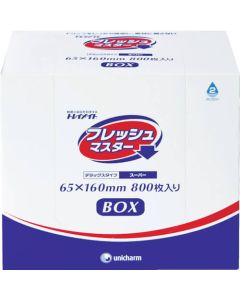 Fresh Master G เฟรชมาสเตอร์ กล่อง 65 x 120