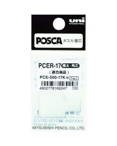 ไส้ปากกาสำหรับ Black Board POSCA PCE-500-17K (1 ตัว)