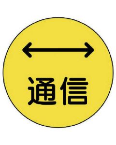 480-825 1เส้น