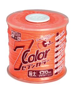 Fluorescent Leveling String 7Color
