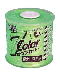 Fluorescent Leveling String 7Color