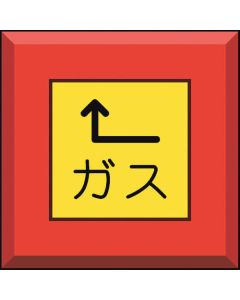 481-47 1เส้น