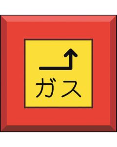 481-48 1เส้น