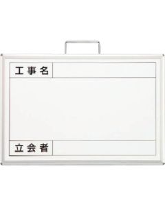 484-34 1อัน