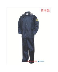 Rain Suit Charge Out Coat