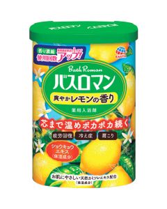 Bath Romance กลิ่นมะนาวสดชื่น