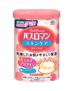 Bath Roman Bath Powder Skin Care W Milk Protein 15อัน