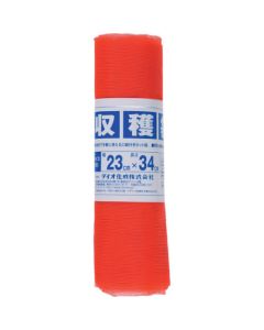 ถุงเก็บเกี่ยว 2 กก. กว้าง 23 ซม. x สูง 34 ซม. รวม 10 ถุง