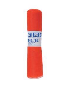 Harvert Net