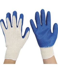 Rubber Coated Gloves ชุดละ 5ชุด