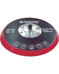 Leather Pad 125 Fai 1อัน