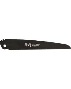 Razor Saw