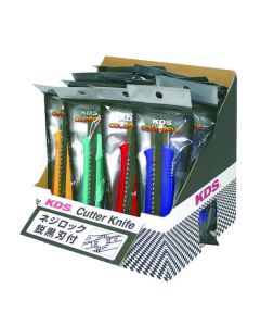 ชุดคัตเตอร์ COLORFUL SET NEJI LOCK L Black Evolution Blade