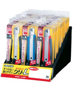 ชุดคัตเตอร์ LC-560 24Pcs (3 Colors)