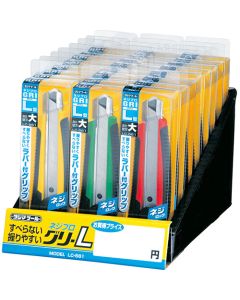 ชุดคัตเตอร์ LC-561 24Pcs (3 Colors)