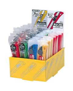 ชุดคัตเตอร์ LC-550 20Pcs + LC-551 20Pcs (4 Colors)