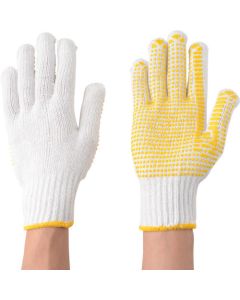 Anti-Slip Gloves Pack Of 5Pairs 1ชุด