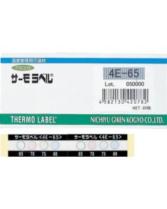 Thermo Label (RU) 5E/4E