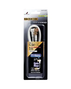 Blister Pack Home Improvement Item