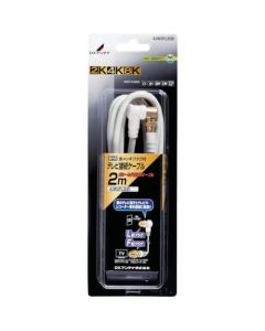 Blister Pack Home Improvement Item