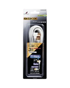 Blister Pack Home Improvement Item