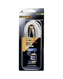 Blister Pack Home Improvement Item