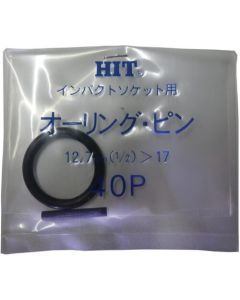 O-Ring & Pin set for Inpact Sockets ถุงละ 1ชุด