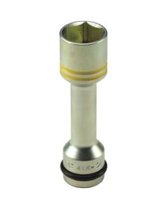 Shallow Socket for Short Nut 1อัน