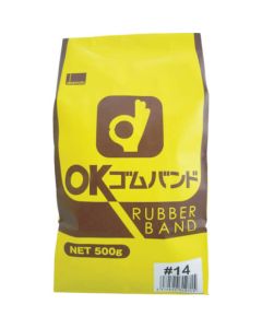 Rubber Band