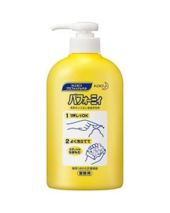 Dish soap