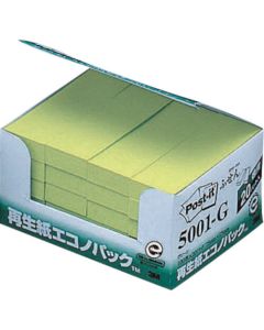5001-G 1อัน