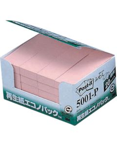 5001-P 1อัน