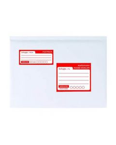 ซองขาวกันกระแทก 7 x 10 นิ้ว ขาว ออร์ก้า