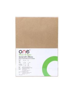 ซองขยายข้างกาวซิลิคอน BA 9" x 12 3/4 (แพ็ค25ซอง) ONE