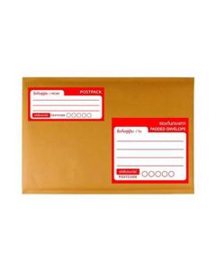 ซองน้ำตาลกันกระแทก 5 x 8 นิ้ว ออร์ก้า