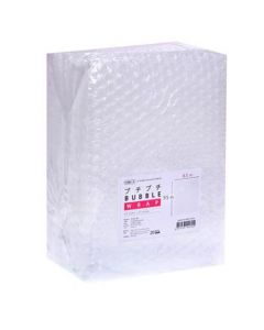 ซองบับเบิ้ลกันกระแทก 3 ชั้น ใส 6.5 x 9.5" (20ซอง) ออร์ก้า