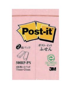 โพสต์-อิท 75 x 25 มม. 100 x 2 แป้น สีชมพู