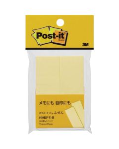 โพสต์-อิท 75x25มม. 100 แผ่น x 2 แผ่นรอง สีเหลือง