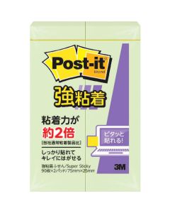 โพสต์-อิท กาวเหนียว 75 x 25 มม. 90 แผ่น x 2 แผ่น สีเขียว
