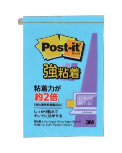โพสต์-อิท กาวเหนียว 75 x 25 มม. 90 แผ่น x 2 แผ่น สีฟ้า