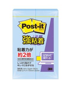 โพสต์-อิท กาวเหนียว 75 x 25 มม. 90 แผ่น x 2 แผ่น สีฟ้า