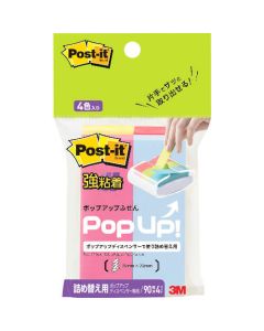 Post-it (R) Note ชุดละ 360แผ่น